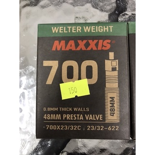 ยางใน Maxxis จักรยานเสือหมอบ 700x23-32