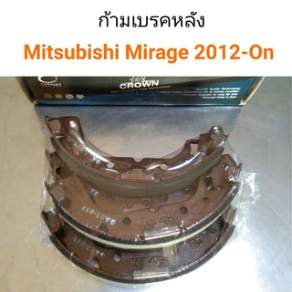 ก้ามเบรคหลัง Mitsubishi Mirage ปี2012-On เครื่อง1.2