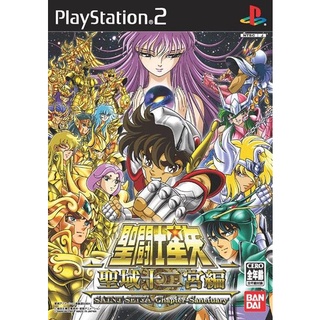 Saint Seiya: Sanctuary Juu Ni Kyuu Hen (Japan) ps2 แผ่นไรท์ แผ่นเกมPS2 เกมเพทู เซนเซย่า