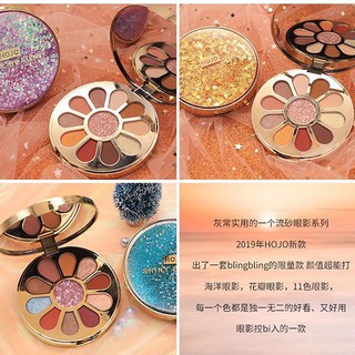 พาเลทตู้น้ำ Hojo Novo Shiny Beauty Eye Shadow Plate 11สี อายแชโดว์ 8031(พร้อมส่ง/ของแท้)มีทั้งเนื้อแมทและกลิตเตอร์