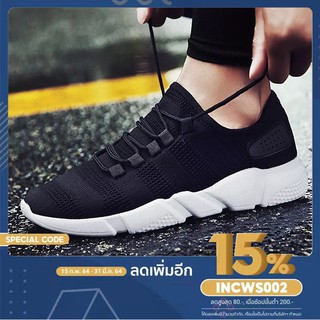 New รองเท้าผ้าใบ รุ่นใหม่แฟชั่น fashion sports shoes