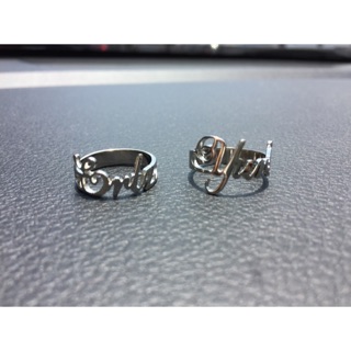 Name ring