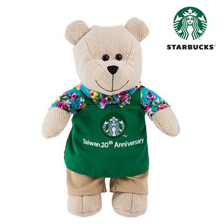 STARBUCKS : 2018 STARBUCKS TAIWAN 20th ANNIVERSARY BEARISTA DOLL ตุ๊กตาหมีแบร์ริสต้า ฉลองครบรอบ 20ปี  [RARE] ของแท้ 100%