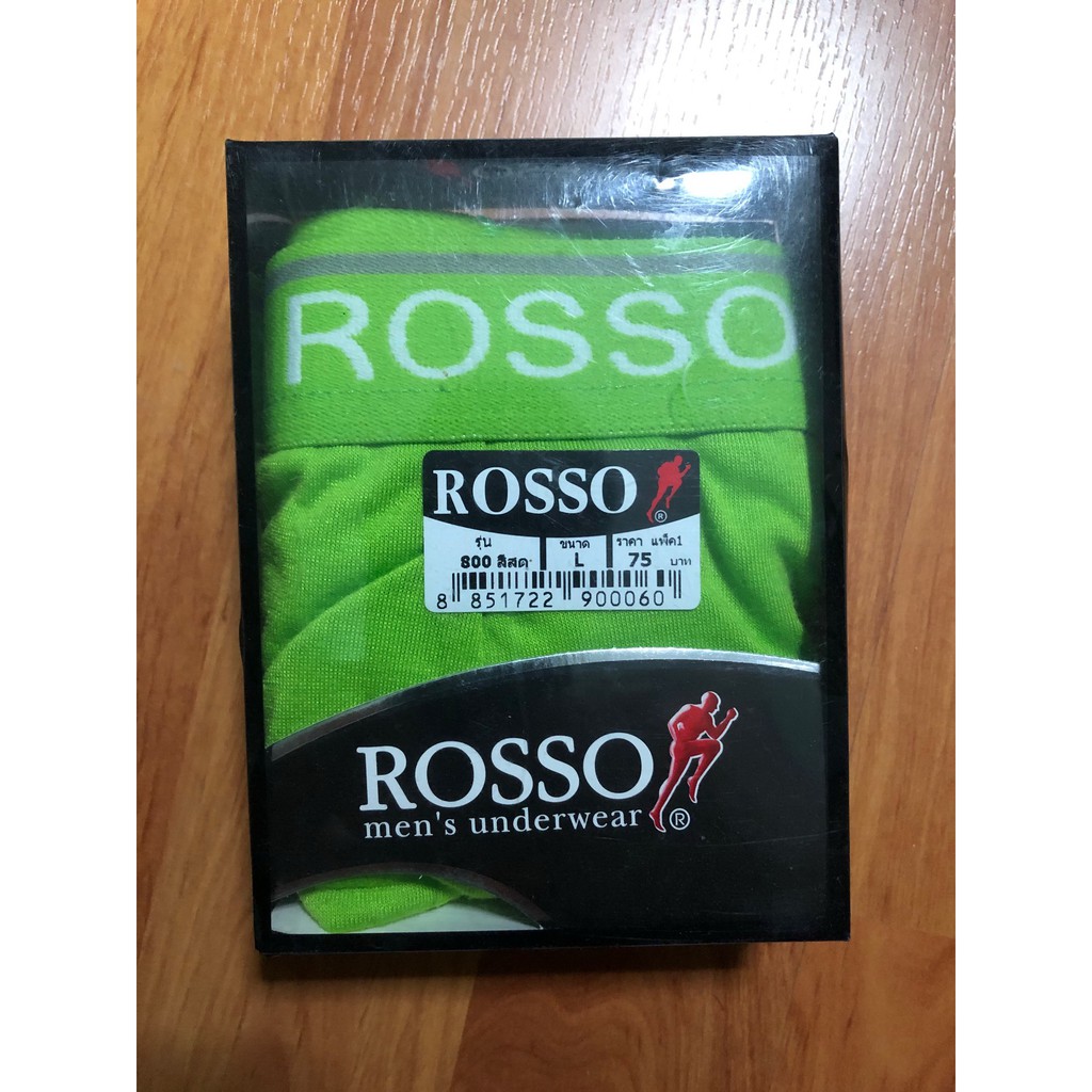 กางเกงในชายมือ1 ROSSO สีเจ็บๆ ของใหม่ Size L