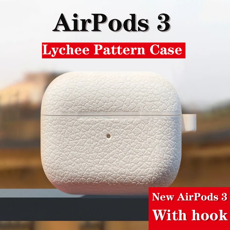 เคสป้องกันใหม่ AirPods5 เคสซิลิโคนลายลิ้นจี่ AirPodsPro3 เคสป้องกันหูฟังเคสป้องกันเหมาะสําหรับ Apple AirPods 4 เคสป้องกัน AirPodsPro เคส AirPods2 gencase