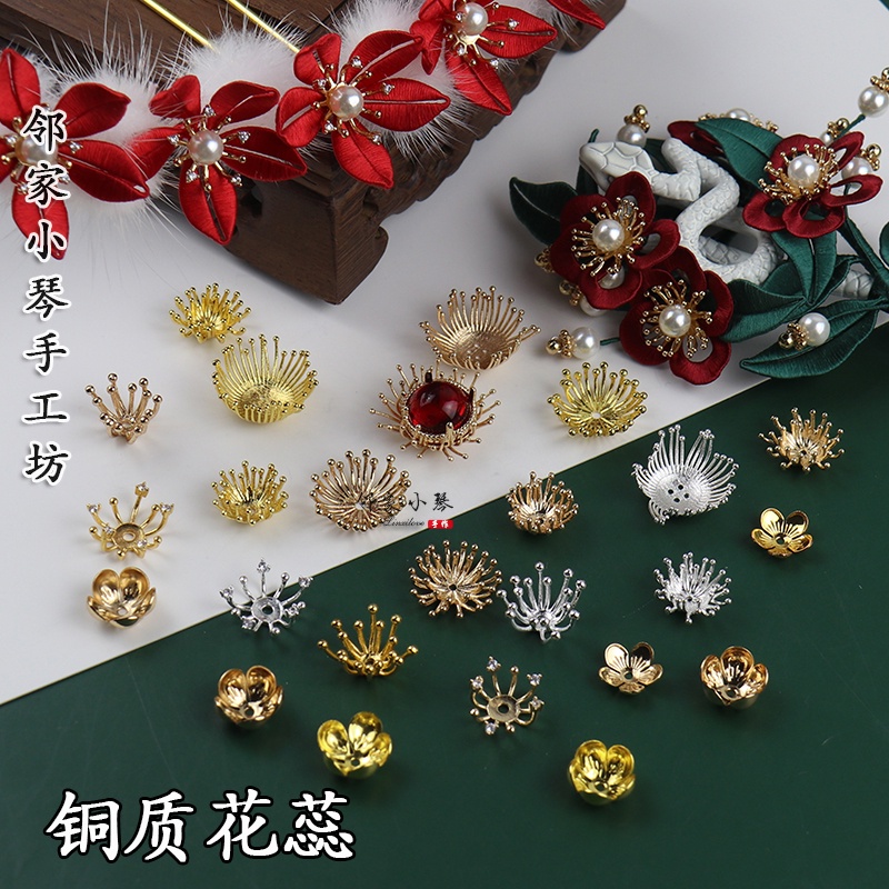 ทองแดงผ้าสี-จอง Double-Layer ดอกไม้ Bud เพชร-Studded ดอกไม้ DIY Hand-Tangled ดอกไม้ Hairpin อุปกรณ์โบราณวัสดุ