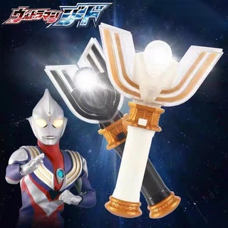 Ultraman Tiga อุลตร้าแมน อุลตร้าแมนทีก้า สปาร์คเลนส์ แบล็คสปาร์คเลนส์ อุลตร้าแมนฟิกเกอร์ ของเล่นเด็กผู้ชาย