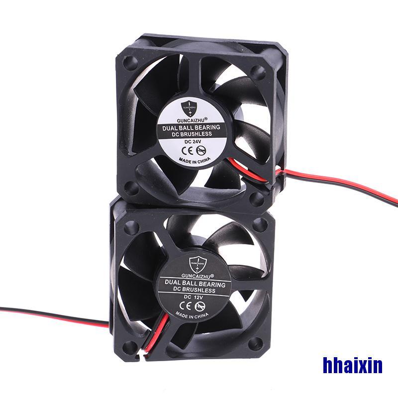 (Haixin) พัดลมระบายความร้อน 5020 5V 12V 24V 50x50x20 มม. 2-Pin
