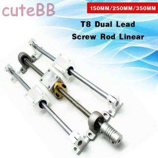 ylinder Screw T8 Dual Lead Screw Rod Linear Shafts เซตแกนสกรูคู่แนวนอน ทรงกรวย สำหรับ HRC602