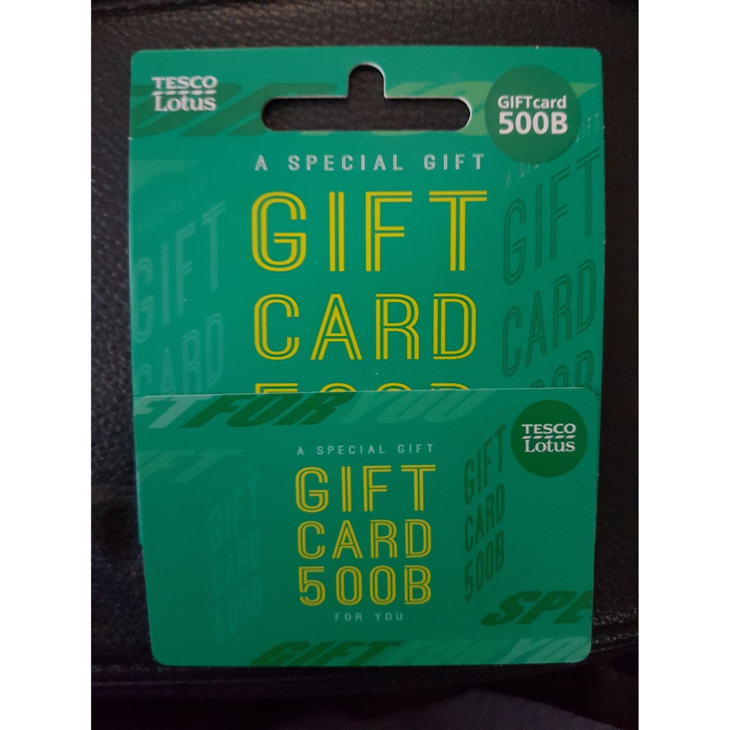Gift Voucher Lotus 500 บาท