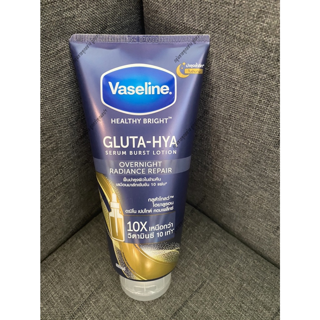 [ของแท้/พร้อมส่ง/ฉลากไทย] Vaseline GLUTA-HYA วาสลีน เฮลธี ไบรท์ กลูต้า-ไฮยา เซรั่ม เบิสท์ โลชั่น โอเวอร์ไนท์ เรเดียนซ์