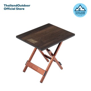 Coleman โต๊ะพับ แค้มปิ้ง รุ่น JP Butterfly Side Table 36515