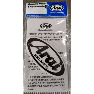 arai sticker สติกเกอร์