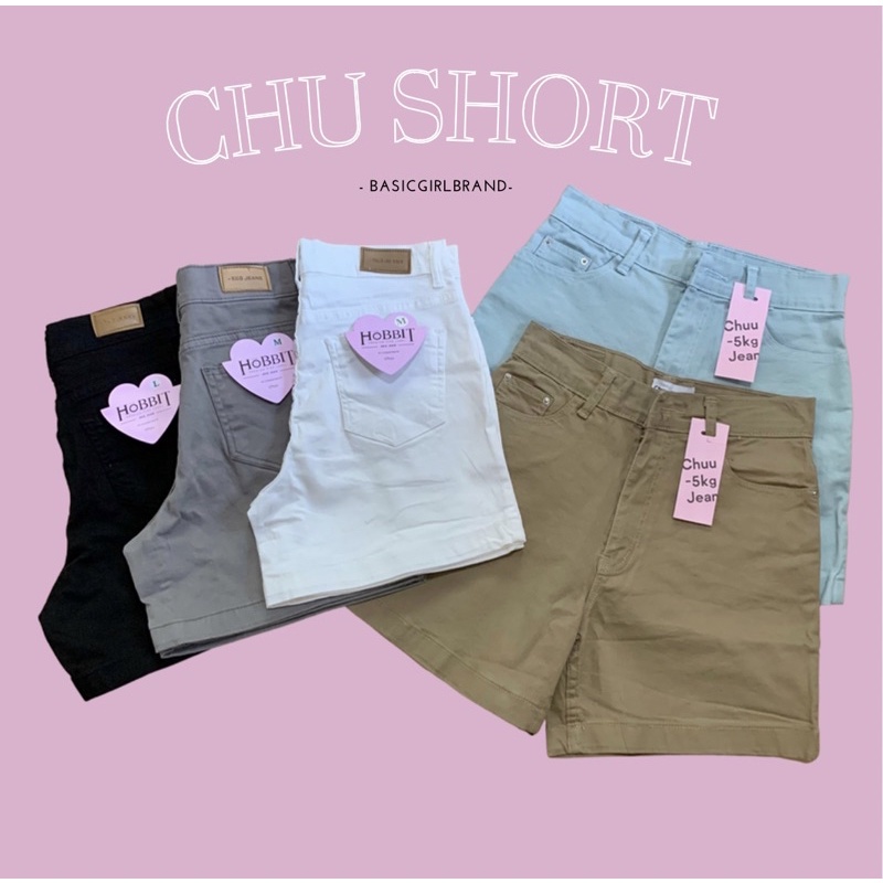 chu short กางเกงยีนส์ขาสั้น design by korea