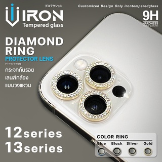 DIAMOND RING PROTECTOR LENS แหวนกันรอยเลนส์กล้อง สำหรับไอโฟน 13 Pro Max 13 Pro 12 Pro Max 12 Pro วงแหวน 3ชิ้น