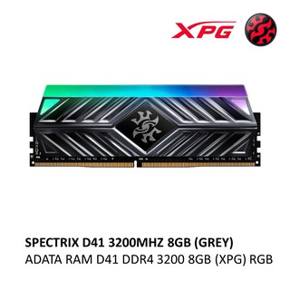 Xpg D41 SPECTRIX RAM DDR4 3200MHZ 8GB RGB (สีเทา)