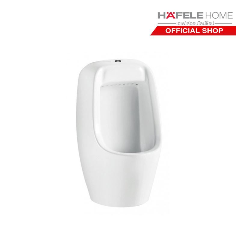 HAFELE โถปัสสาวะชายแบบแขวนผนัง - 495.61.306