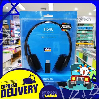 ์😍ราคาโปรฯทางออนไลน์เท่านั้น😍 หูฟัง Logitech H340 USB COMPUTER HEADSET (แจ็ค USB) รับประกัน 2ปี