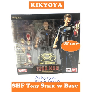 [Bonus Base ] S.H. Figuarts - Tony Stark "Iron Man" LOT japan NEW