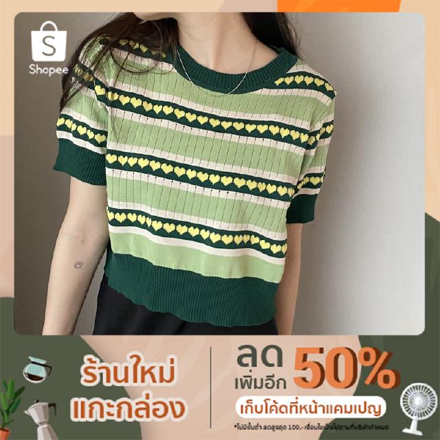 (AC-01) Ally Crop Top | เสื้อครอปลายหัวใจเล็กๆ สีเขียว มีความวินเทจแถมน่ารัก ผ้าใส่สบายไม่หนาเกินเหมาะกับอากาศเมืองไทย