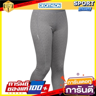 กางเกงตัวในผู้หญิงสำหรับใส่เล่นสกีรุ่น 500 (สีเทา) Womens ski underwear 500 - gray