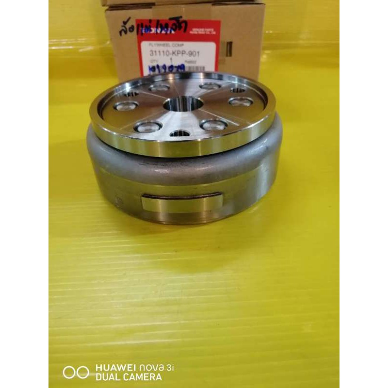 ล้อแม่เหล็ก CBR150 คาร์บู/แม่เหล็ก CBR150 คาร์บู แท้เบิกศูนย์HONDA มีเก็บเงินปลายทาง 31110-KPP-901