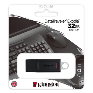 Kingston 32GB (DTX/32GB) DataTraveler Exodia USB 3.2 Flash Drive อุปกรณ์เก็บข้อมูล FlashDrive แฟลซไดร์ฟ ประกัน Synnex 5 ปี