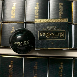 ครีมลดรอยฝ้า ลดจุดด่างดำDONGSUNG Rannce-Max Prestige Whitening Cream ขนาด 10g