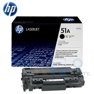 HP LaserJet Toner Q7551A (51A)  (Black)