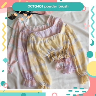 💞💞 OCT0401 powder brush💛💛