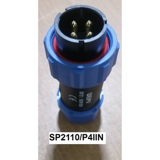 "WEIPU" Connector SP2110/P4 IIN 4pole 30A IP68, cable OD.7-12mm, สายไฟ 4.17sq.mm ตัวผู้เกลียวในกลางทาง