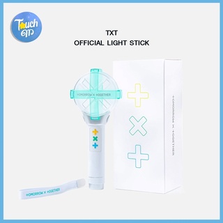 [พร้อมส่ง] แท่งไฟ TXT OFFICIAL LIGHT STICK