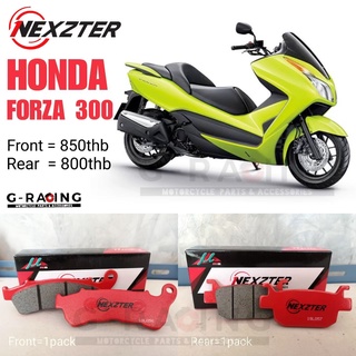 ผ้าเบรค Nexzter ใส่รถรุ่น Forza300