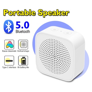 Xiaomi Xiaoai ลำโพงบลูทูธ  ลำโพงจิ๋ว Mi Speaker 3 BT5.0 ลำโพงบลูทูธไร้สาย แบบพกพา ลำโพงบูลทูธพกพา ตัวเล็ก น้ำหนักเบา