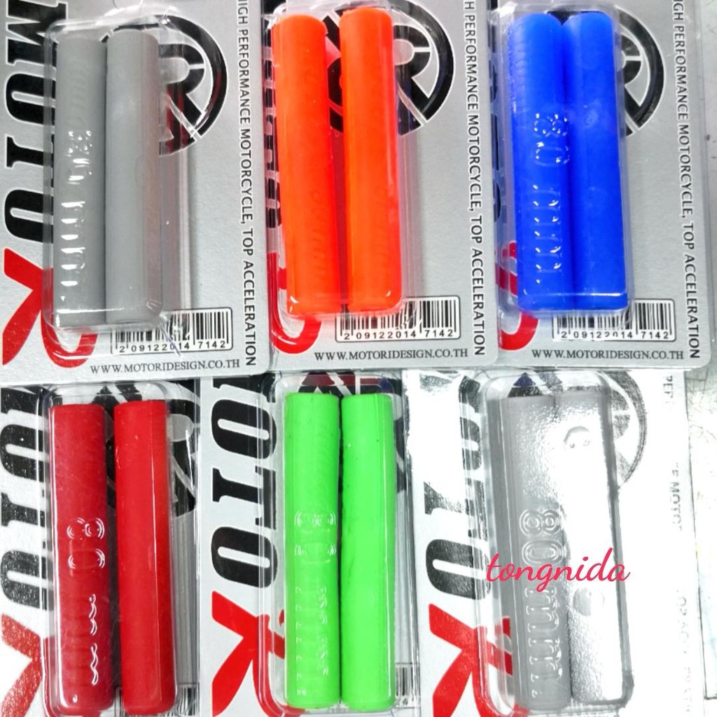 ปลอกมือเบรคคลัชท์​ มอเตอร์​ไซค์​ ซิลิโคน​ 80mm กันน้ำได้ 100 % ราคาต่อคู่ 6 สีใหม่สวยงาม