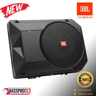 [ของแท้ ของใหม่100%] ซับบ็อก JBL BASSPRO SL2 Self-Powered, 8" SUBBOX  ซับเบส ใต้เบาะ 125 WATT RMS