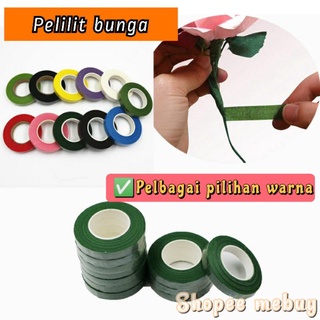 Pelilit bunga (ม้วน 20 หลา) เทปลายดอกไม้ กว้าง 0.5 นิ้ว 12 มม.