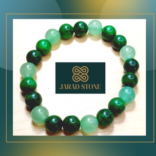 หยกจักรพรรดิ + กรีนอเวนเจอรีน  ( Jade + Green Aventurine ) สร้อยข้อมือหิน หินนำโชค กำไลหินเเท้