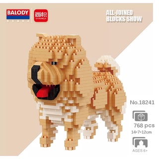 ชุดตัวต่อ BALODY 18241 จำนวน  768 pcs Nano Building Block  สุนัขพันธุ์เชาว์ เชาว์ ลายน่ารัก น่าเก็บสะสม