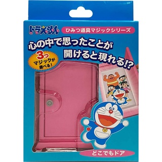 Direct from Japan Tenyo Doraemon Secret Tool Magic Anywhere Door M11857  magic trick illusuion  made in japan