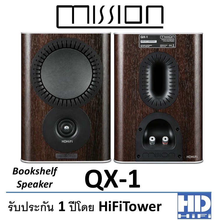 Mission QX-1 Bookshelf Speaker (ตัว DEMO)