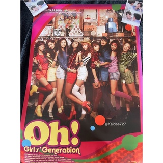 โปสเตอร์ Oh SNSD ของแท้ (พร้อมส่ง)