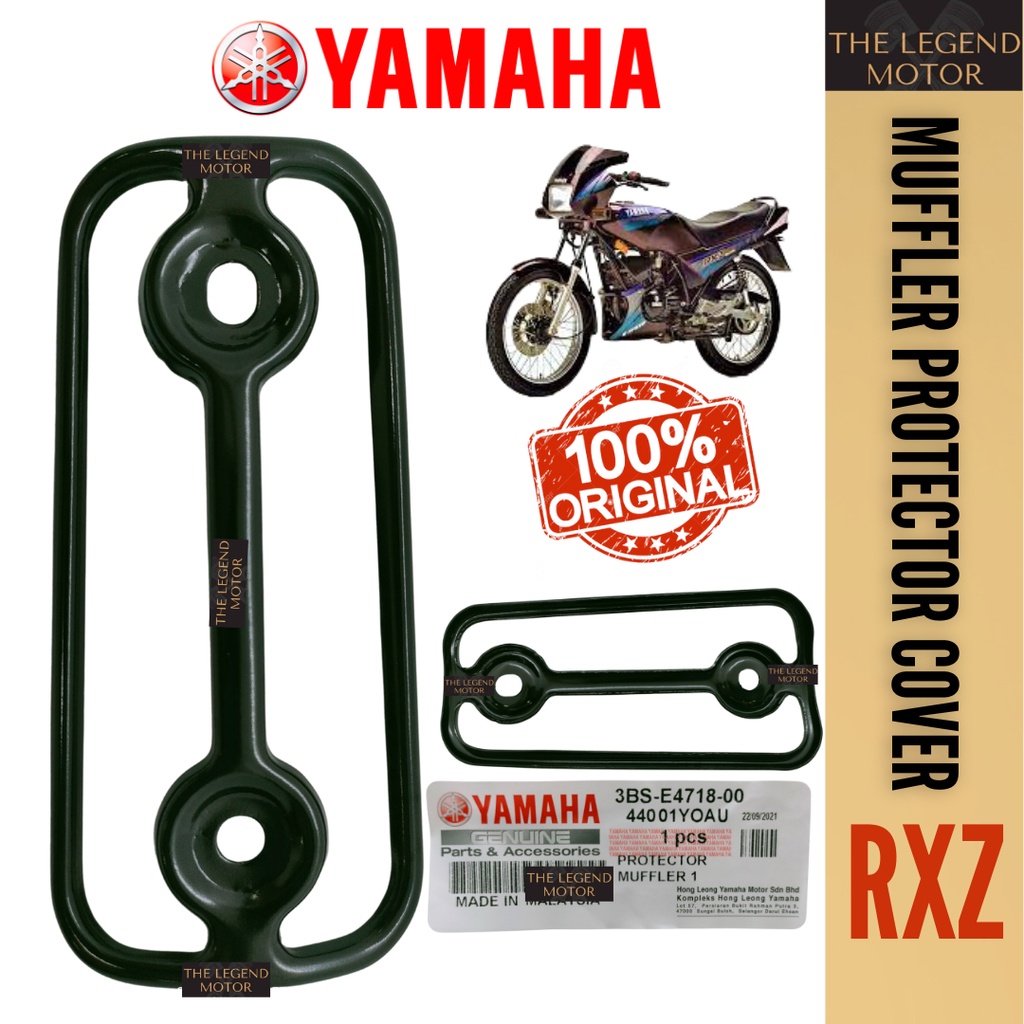 RXZ ฝาครอบท่อไอเสีย Ezos Caver YAMAHA