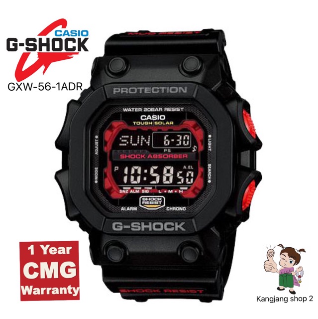 Casio G-Shock รุ่น GXW-56-1ADR ยักษ์ดำแดง ( สินค้าหายาก ) ของแท้ 💯% ประกันศูนย์ CMG