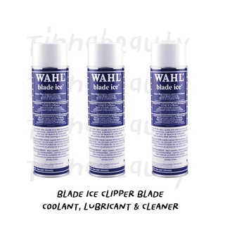 สเปรย์ลดความร้อน, หล่อลื่น, ทำความสะอาดใบมีด Wahl BLADE ICE CLIPPER BLADE COOLANT, LUBRICANT &amp; CLEANER 397 กรัม