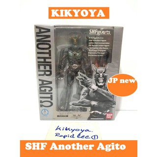 SHF Another Agito ( S.H. Figuarts -  from "Kamen Rider Agito") LOT japan NEW