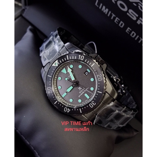 นาฬิกา SEIKO Prospex ‘Black Series’ Solar Submariner Limited edition of 8,000 pieces รุ่น SNE587P1 SNE587P SNE587