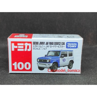 Tomica No.100 Suzuki JIMNY JAF Road Service Car.