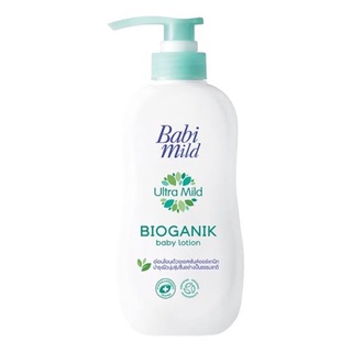 💕Super Sale💕Babi Mild Bioganic Body Lotion 400 ml. เบบี้ มายด์ โลชั่นเด็ก อัลตร้ามายด์ ไบโอแกนิก 400 มล.