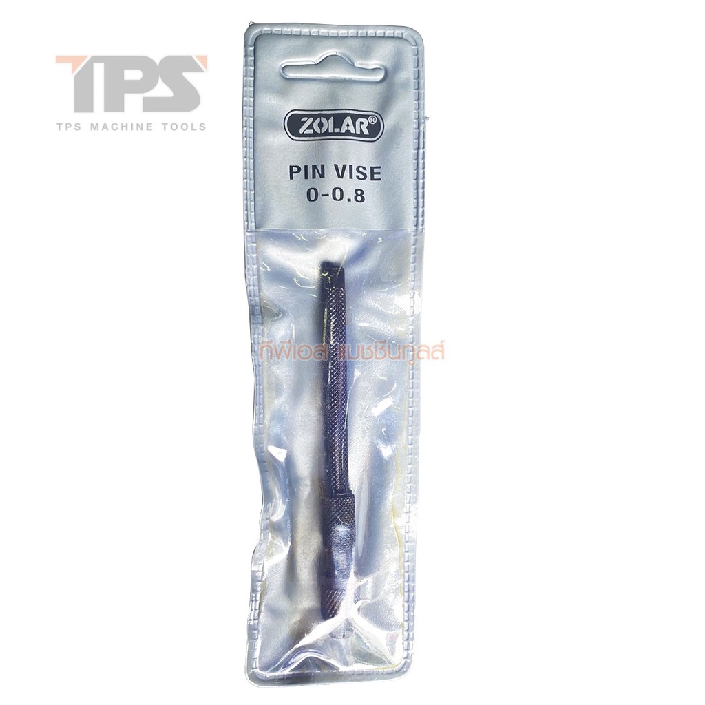PIN VISE 0 - 0.8 MM ZOLAR